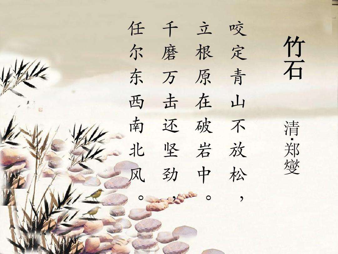 暗黑破坏神2安卓移植版下载